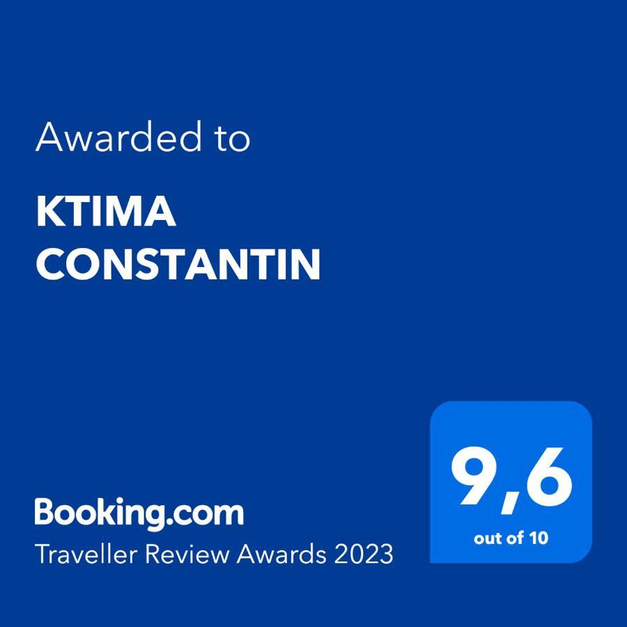 فيلا Ktima Constantin نافبليو المظهر الخارجي الصورة